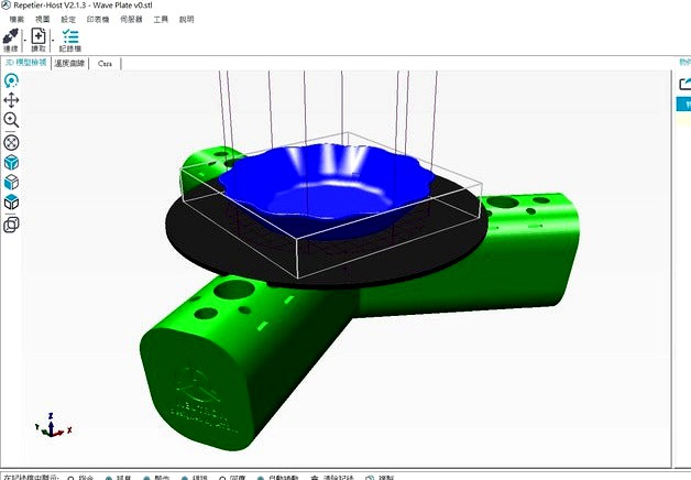 ATOM Proton/Neutron print bed for Repetier setting by philxing