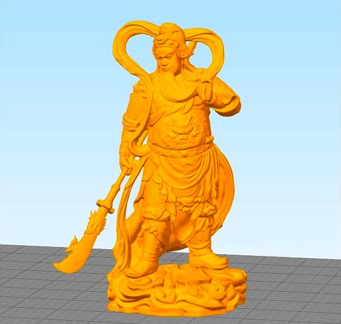 Guanyu by stronghero