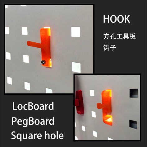LocBoard Hook Square hole OBI-PegBoard Hook by JarvisWoo