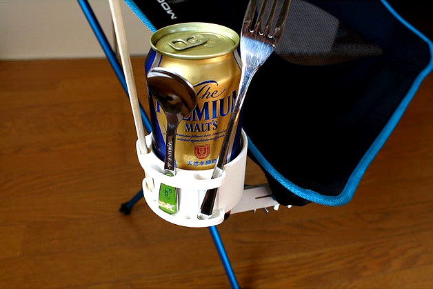 Drink holder attachment for Ultra Light Folding Chair by keizi666