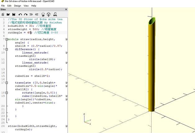 The 3D Straw of Boba Mike Tea by hsinken