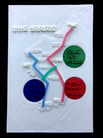 New Korea Economy belt with peace~ by Sophiesus