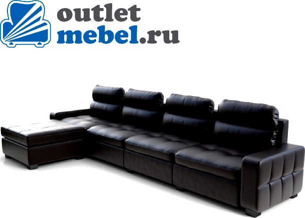Bolivik Leather Sofa