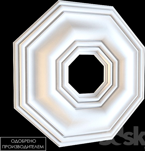 Socket