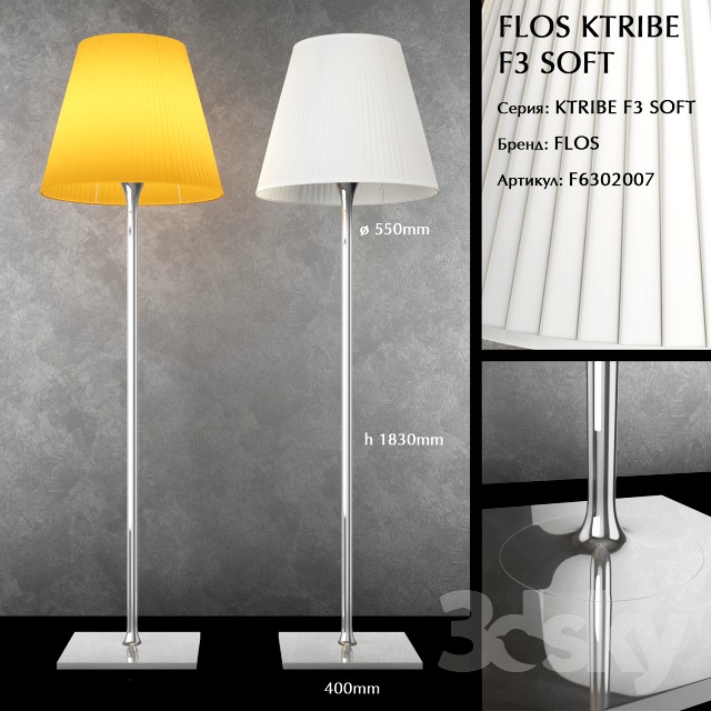 Flos KTRIBE F3 SOFT