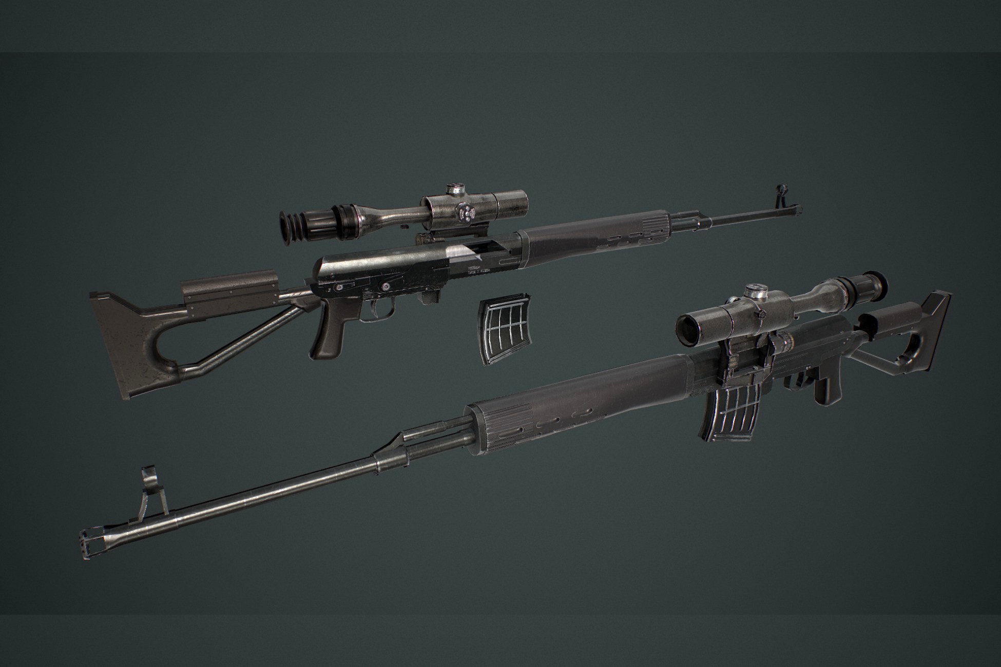 Dragunov sniper rifle SVD