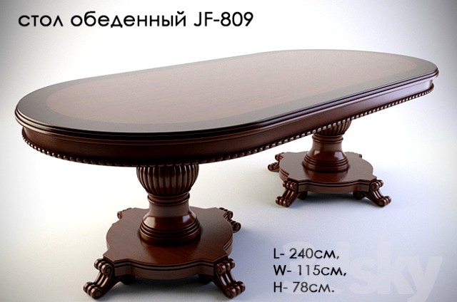 dining table JF-809
