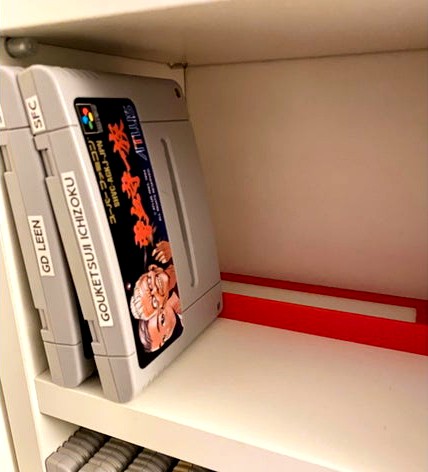 SNES / SFC Spacer for IKEA Gnedby Shelving Unit by Reesatta