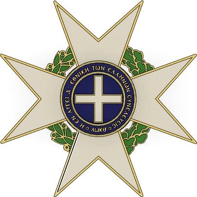 Cross of Order of the Redeemer by iodanem