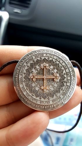Armenian Amulet | 3D