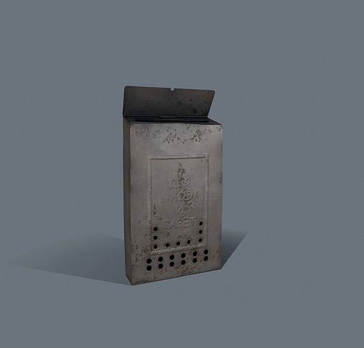 MailBox