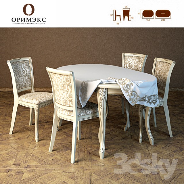 "Orimeks", "Marcel"