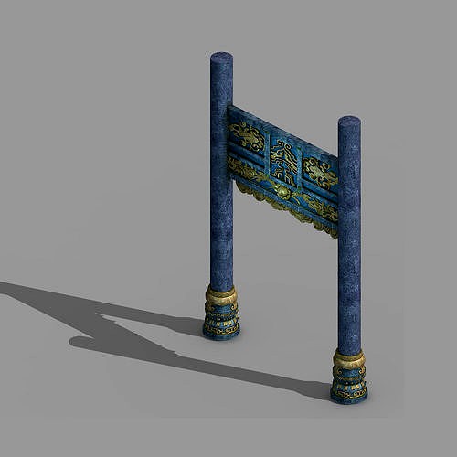 Zhentian Palace-House