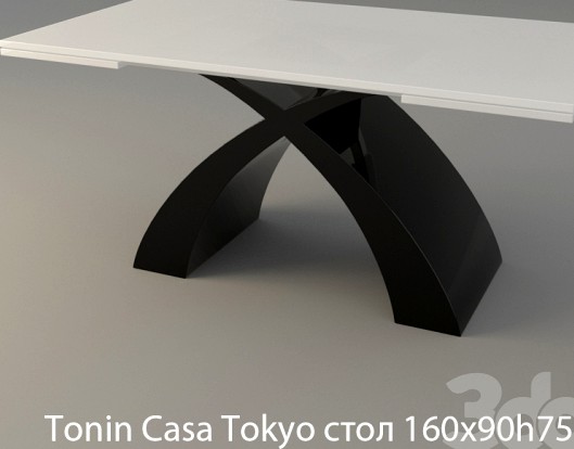 Tonin Casa Tokyo
