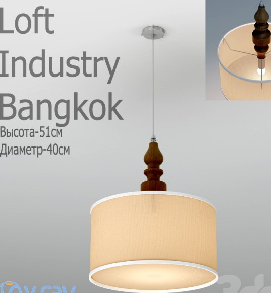 Loft Industry Bangkok