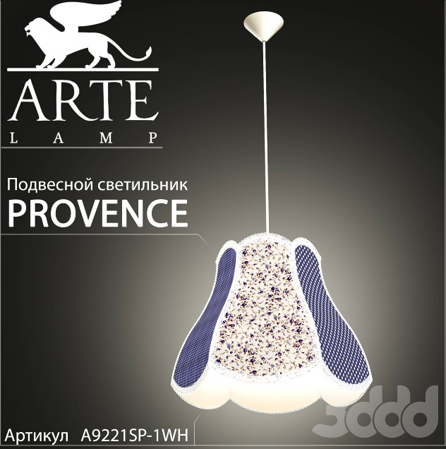 Arte Lamp Provence A9221SP-1WH