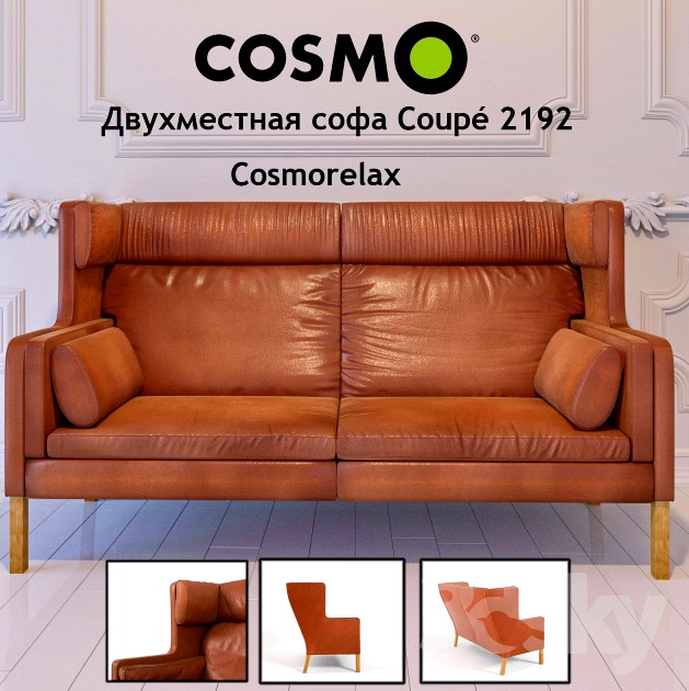 Double sofa Coupé 2192 Cosmorelax