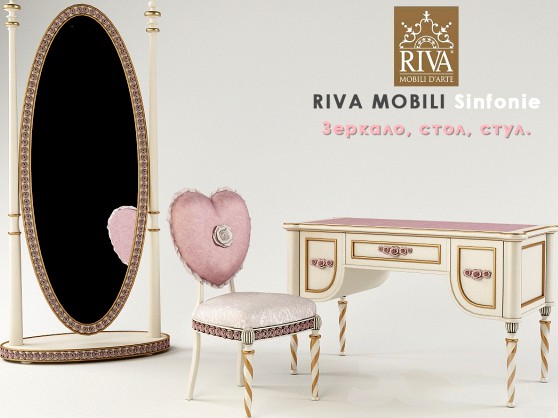 Mirror, desk, chair Riva Mobili Sinfonie