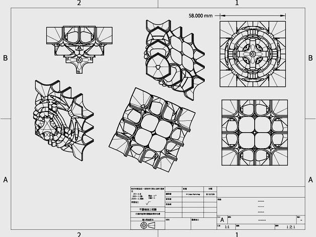 Mc4 4x4x4 cube mechanism by Mcubeworkshop