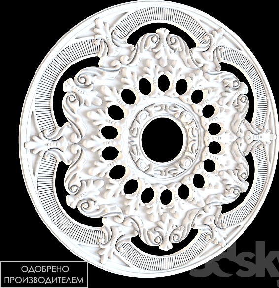 Socket