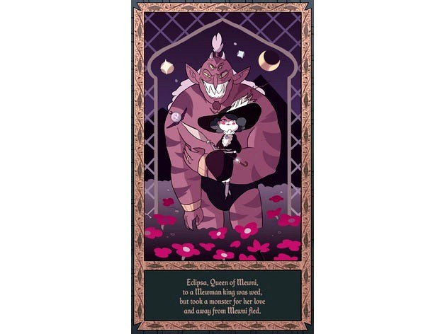 Queen Eclipsa tapestry by wxreana