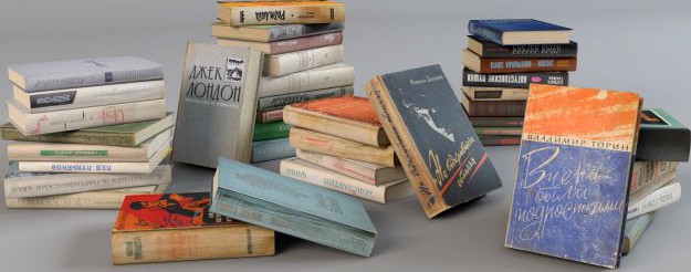 Books vol3 3D Model