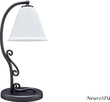 Table Lamp 005 3D Model