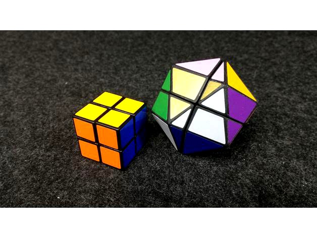 2x2x2 ICOSAHEDRON by GadiRubik