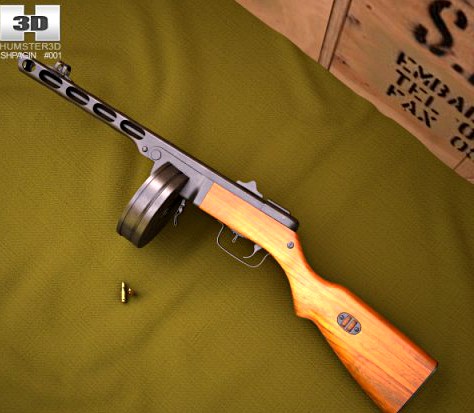 PPSh-41 3D Model