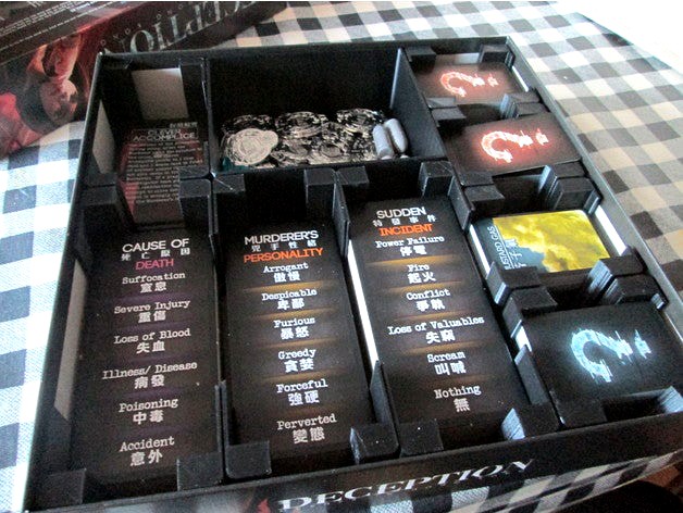 Insert for Deception: Murder in Hong Kong (also CS-Files) by RogerBW