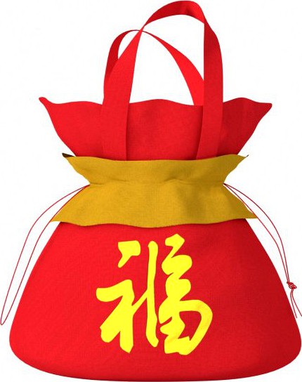 Gift Bag 3D Model