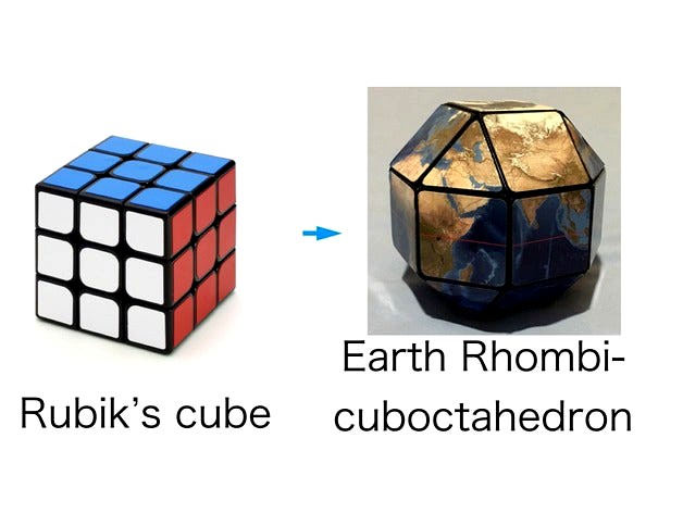 Earth Rhombicuboctahedron puzzle by kskmaru