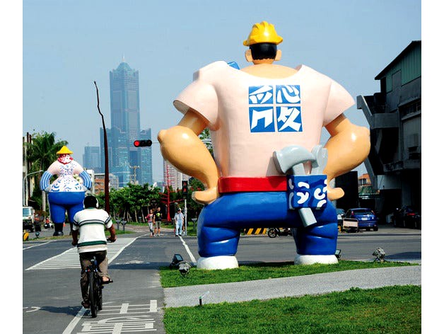 “A Worker and A Fisherman” Popular locations in Kaohsiung, Taiwan  by MacGyfish