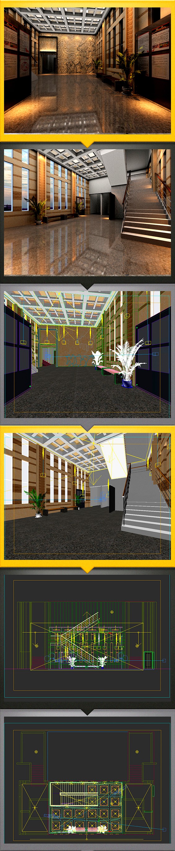 exhibition interiors