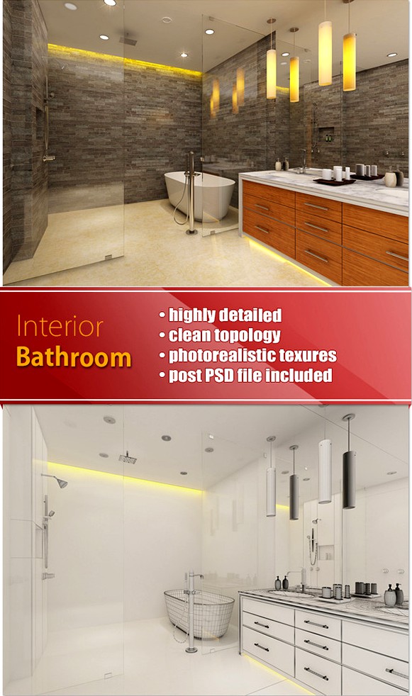 Interior Bathroom - Rustic North