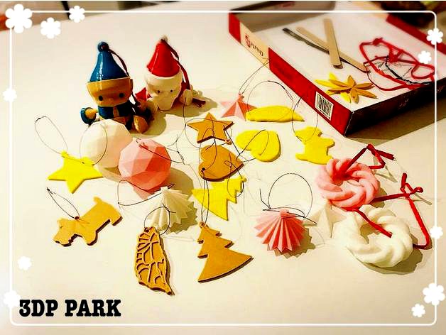 Xmas Tree Decoration by 3DP_PARK