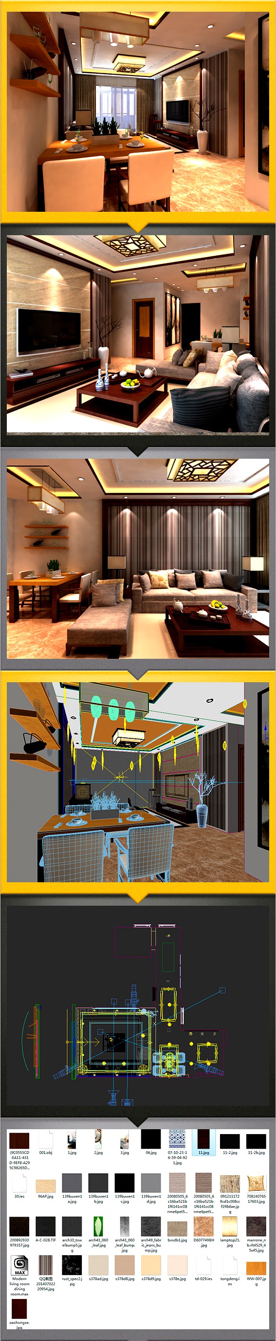 living room