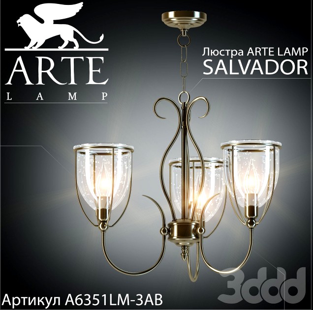 Люстра Arte Lamp Salvador A6351LM-3AB