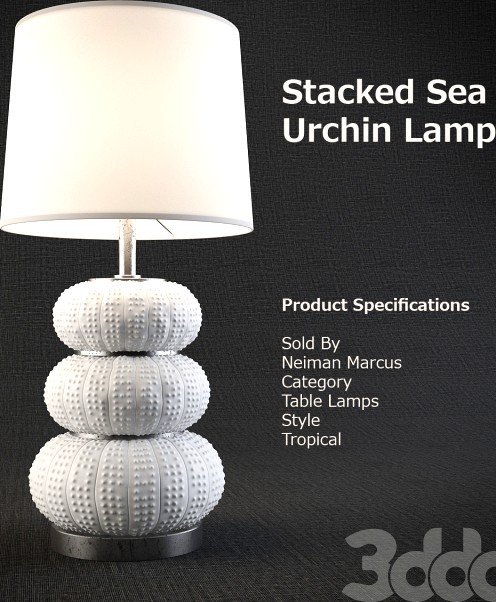 Stacked Sea Urchin Lamp