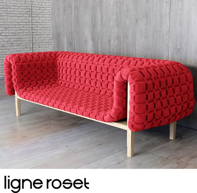 Sofa with low back