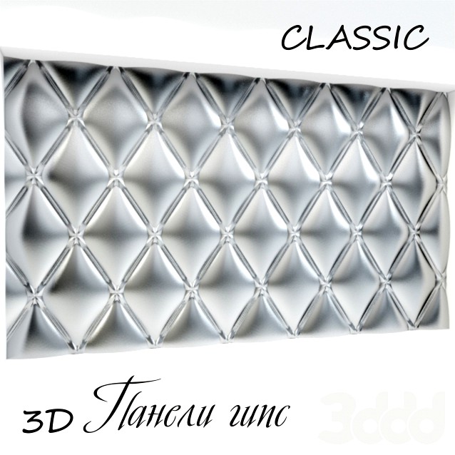 3d панель classic