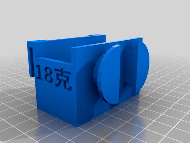 BF FPV LIPO HOLD by tomfeng