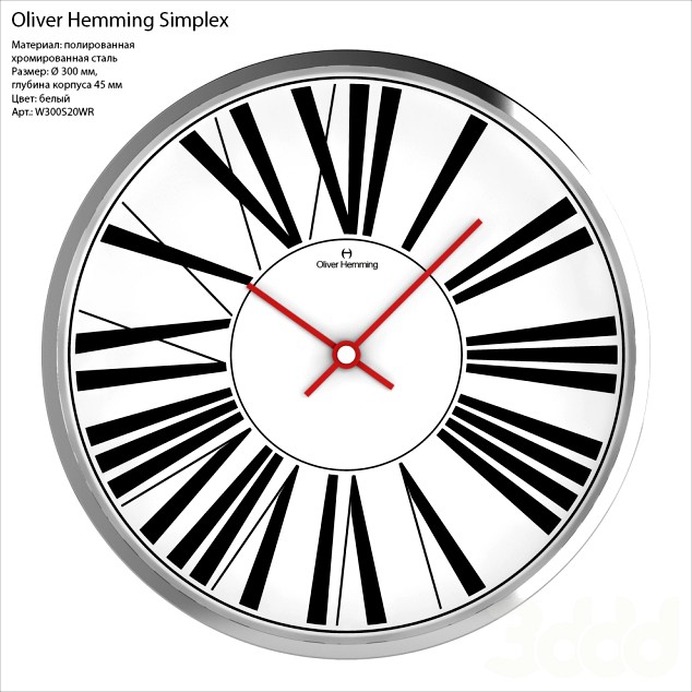 Oliver Hemming Simplex