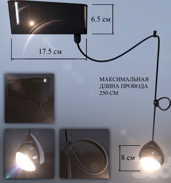 FALLING STAR SUSPENSION tobias grau