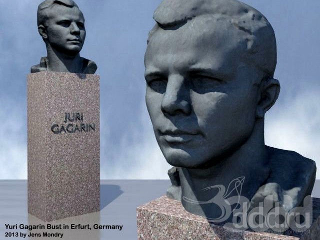 Юрий Гагарин