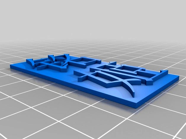 铭姬 (Ming Ji) by Yuyuy75