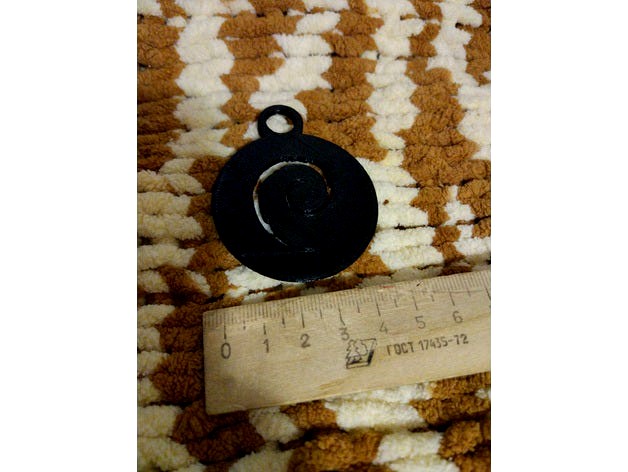 Debian keychain by Gavrikoff