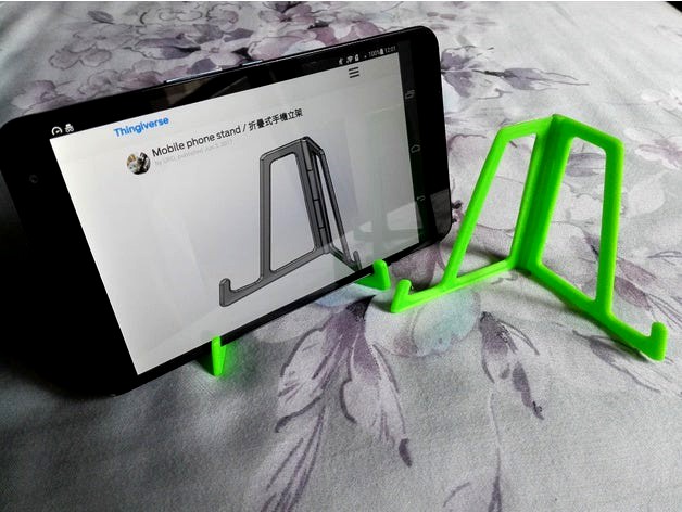 Mobile phone stand / 折疊式手機立架 by URD