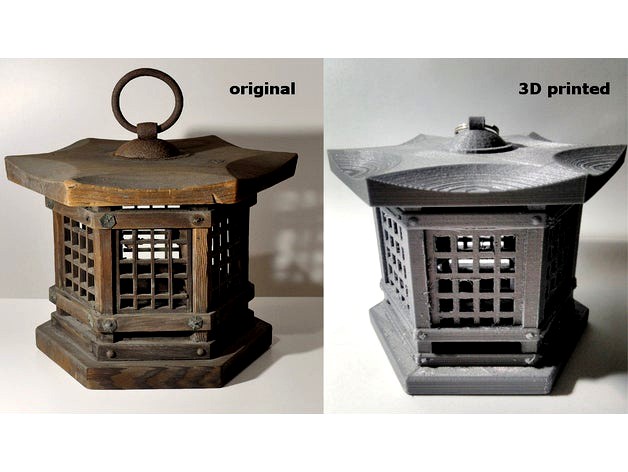 Japanese Lantern Replica  by ProgressTH