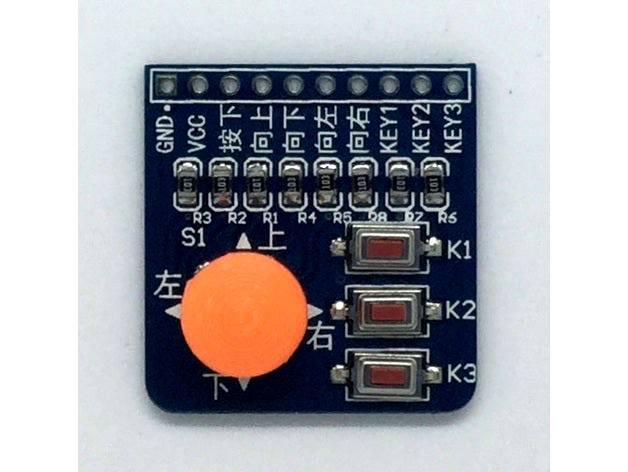 Navigation Button Module's Stick cap by ht_deko